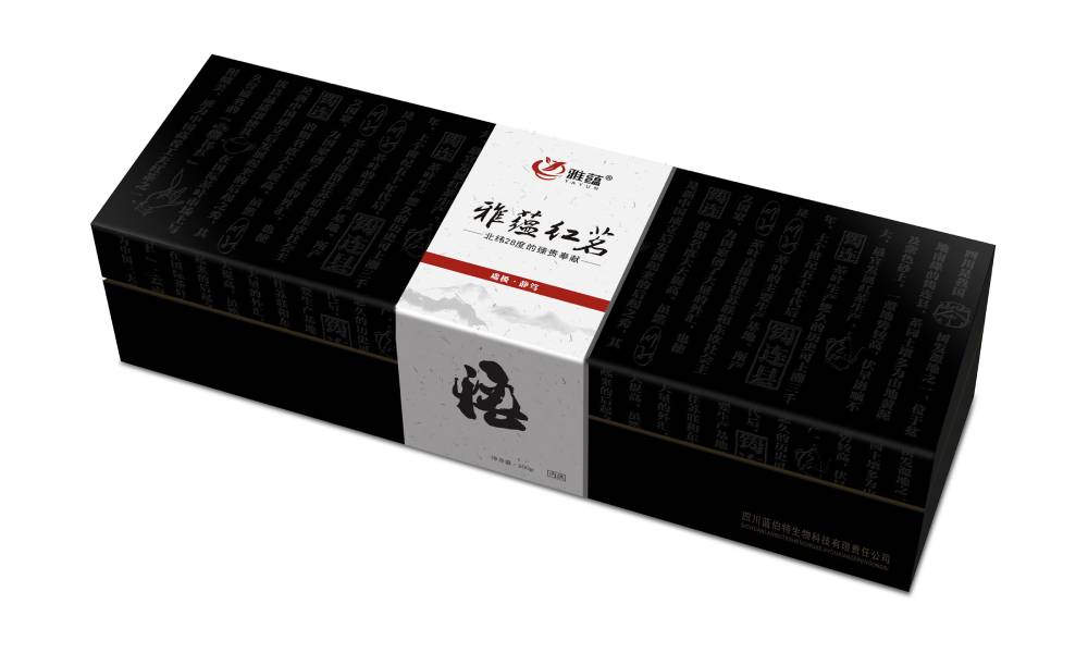 祁东县包装设计新趋势：本土文化与现代审美的深度融合之道